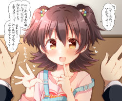 Rule 34 | 10s, 1girl, akagi miria, black hair, blush, brown eyes, casual, check translation, clothes writing, finger to mouth, idolmaster, idolmaster cinderella girls, looking at viewer, open mouth, pov, pov hands, short hair, solo focus, strap slip, translation request, tsukudani norio, twintails, two side up, kabedon