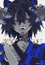 Rule 34 | 1boy, 2022, absurdres, animal ears, black choker, black hair, black nails, blue kimono, chest tattoo, choker, claw pose, colored skin, commentary request, fangs, grey eyes, grey skin, hands up, highres, japanese clothes, kimono, limited palette, looking at viewer, male focus, mochizuki kei, nail polish, original, short hair, signature, solo, tattoo, teeth, tiger ears, tongue, tongue out, upper body, white background