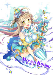 Rule 34 | 10s, 1girl, :d, asymmetrical legwear, blush, bow, breasts, brown hair, character name, crown, female focus, highres, hoony, long hair, looking at viewer, love live!, love live! school idol festival, love live! school idol project, medium breasts, minami kotori, mini crown, mismatched legwear, open mouth, sitting, smile, solo, sparkle, staff, star (symbol), striped clothes, striped thighhighs, thighhighs, vertical-striped clothes, vertical-striped thighhighs, wariza, yellow eyes