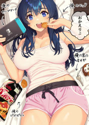 Rule 34 | 1girl, bag of chips, bare shoulders, bed sheet, blue eyes, blue hair, breasts, chips (food), cleavage, commentary request, eating, food, handheld game console, highres, key, large breasts, long hair, looking at viewer, lying, nintendo switch, hugging object, on back, open mouth, original, pillow, pillow hug, pink shorts, playing games, potato chips, short shorts, shorts, snack, taniguchi daisuke (surumenium), tank top, translated, white tank top