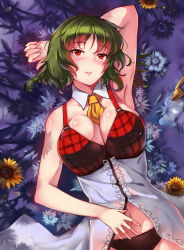 Rule 34 | 1girl, arm up, armpits, between breasts, black panties, breasts, cleavage, clying, detached collar, female focus, flower, frills, g.h (gogetsu), gogetu, green hair, highres, kazami yuuka, large breasts, lipstick, looking at viewer, lying, makeup, navel, necktie, necktie between breasts, on back, panties, red eyes, shiny skin, sleeveless, solo, sunflower, touhou, underwear, watering can