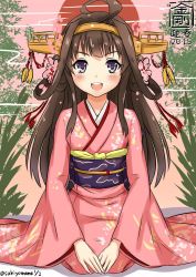 Rule 34 | 10s, 1girl, 2015, ahoge, brown hair, character name, dated, double bun, japanese clothes, kantai collection, kimono, kongou (kancolle), long hair, looking at viewer, new year, open mouth, sakiyamama, seiza, sitting, smile, solo, twitter username