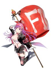 Rule 34 | 1girl, asamiya athena, azuma kyoutarou (artist), breasts, choker, cleavage, flag, flagpole, gakuran, gloves, hair ornament, hairband, highres, long hair, midriff, ouendan, psycho soldier, purple hair, red hairband, salute, school uniform, skirt, snk, snk heroines: tag team frenzy, solo, star (symbol), star hair ornament, the king of fighters, thighhighs