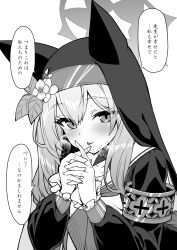 Rule 34 | 1girl, blue archive, blush, closed mouth, coif, flower, greyscale, habit, hair between eyes, halo, hat, hat flower, highres, interlocked fingers, kirimmitsu, long hair, long sleeves, mari (blue archive), monochrome, neckerchief, nun, sailor collar, simple background, smile, solo, upper body, white background