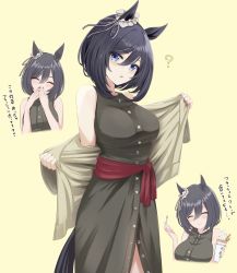 Rule 34 | alternate costume, animal ears, black hair, blue eyes, breasts, casual, closed eyes, commentary request, covering own mouth, eishin flash (umamusume), highres, horse ears, horse girl, jacket, looking at viewer, medium breasts, medium hair, parfait, ryouta (ryouta335), shirt, simple background, sleeveless, sleeveless shirt, translation request, umamusume