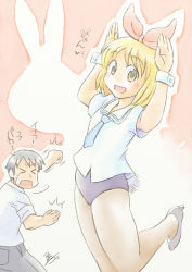 Rule 34 | &gt;:o, &gt; &lt;, 1boy, 1girl, :d, :o, ^^^, angry, animal ears, animal print, annaka haruna, arm up, black hair, blonde hair, blue necktie, blush, bow, brown pantyhose, bunny ears gesture, clenched hand, closed eyes, fake animal ears, fake tail, fighting stance, fishnet pantyhose, fishnets, flat chest, from side, grey hair, grey pants, hair bow, hands up, happy, high heels, kamikusa yanagi, leg lift, leg up, leotard, looking at another, looking at viewer, motion lines, necktie, nichijou, open mouth, outline, pants, pantyhose, parted bangs, pink background, playboy bunny, rabbit ears, rabbit pose, rabbit print, rabbit tail, red bow, school uniform, serafuku, shirt, shoes, short hair, short sleeves, signature, simple background, sleeves rolled up, smile, tail, takasaki manabu, texture, thighs, tokisadame school uniform, translation request, two-tone background, v-shaped eyebrows, white background, white shirt, wrist cuffs, yellow eyes