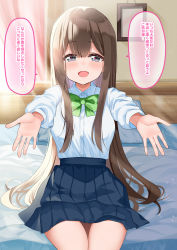 Rule 34 | 1girl, blue eyes, blue shirt, blush, bow, bowtie, brown hair, collar, collared shirt, green bow, green bowtie, highres, indoors, long hair, long sleeves, looking at viewer, on bed, open mouth, original, outstretched arms, piyopoyo, pleated skirt, school uniform, shirt, sitting, skirt, smile, solo, speech bubble, translation request, uniform