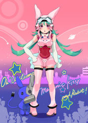 Rule 34 | :o, animal ears, bad id, bad pixiv id, blush, elbow gloves, gloves, green hair, long hair, lovecom, pink eyes, solo, thighhighs