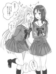 Rule 34 | 2girls, :d, ahoge, arms behind back, bad id, bad twitter id, bang dream!, buttons, crossed arms, double-breasted, dress, greyscale, hair ornament, hairclip, hanasakigawa school uniform, ito22oji, kneehighs, long hair, long sleeves, looking at another, monochrome, multiple girls, neck ribbon, okusawa misaki, open mouth, ribbon, sailor dress, school uniform, shoes, smile, socks, sparkle, standing, standing on one leg, translation request, tsurumaki kokoro