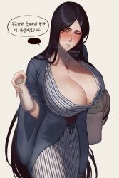 Rule 34 | ..., 1girl, 50x48x48, alternate costume, black hair, bleach, bleach: sennen kessen-hen, blue eyes, blue kimono, blush, bottle, breasts, cleavage, closed mouth, collarbone, commentary, cowboy shot, drunk, frown, hair down, hair over shoulder, half-closed eyes, hand up, highres, holding, holding bottle, huge breasts, japanese clothes, kimono, korean text, long hair, long sleeves, looking to the side, nose blush, parted bangs, sake bottle, simple background, solo, speech bubble, spoken ellipsis, straight hair, striped clothes, striped kimono, sweat, translation request, unohana retsu, very long hair, white background, wide sleeves