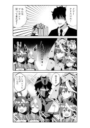 Rule 34 | 1boy, 3koma, 4girls, absurdres, ahoge, animal ears, aramori susumu, bow, bowtie, christmas tree costume, closed eyes, comic, commentary request, disappointed, ear ornament, faceless, faceless male, frown, gift, greyscale, hair between eyes, high ponytail, highres, horse ears, horse girl, kitasan black (umamusume), long hair, messy hair, monochrome, multicolored hair, multiple girls, necktie, open mouth, ribbon, sailor collar, satono diamond (umamusume), school uniform, short hair, sparkle, speech bubble, streaked hair, symboli rudolf (umamusume), tokai teio (umamusume), tracen school uniform, trainer (umamusume), translation request, two side up, umamusume, upper body, winter uniform, your present is me