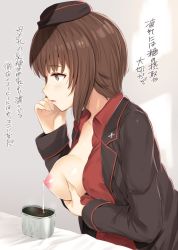 Rule 34 | 10s, 1girl, bad id, bad twitter id, blush, breast milk, breasts, brown eyes, brown hair, cup, garrison cap, girls und panzer, grabbing own breast, hat, kuromorimine military uniform, lactating into container, lactation, medium breasts, nipples, nishizumi maho, noripachi, one breast out, open mouth, short hair, solo, translated