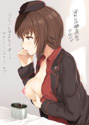 10s 1girl bad_id bad_twitter_id blush breast_milk breasts brown_eyes brown_hair cup female_focus garrison_cap girls_und_panzer grabbing_own_breast hat kuromorimine_military_uniform lactating_into_container lactation medium_breasts nipples nishizumi_maho noripachi one_breast_out open_mouth short_hair solo translated