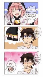 Rule 34 | 2boys, ?, artist name, ass, astolfo (fate), black hair, blush, comic, commentary request, english text, fate/apocrypha, fate/grand order, fate (series), fujimaru ritsuka (male), hair between eyes, highres, implied yaoi, long sleeves, male focus, maroonabyss, multiple boys, one eye closed, pervert, pink hair
