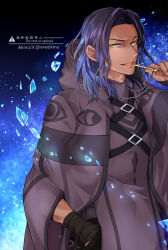 Rule 34 | 1boy, akino (eveplus), black hair, dark-skinned male, dark skin, fire emblem, fire emblem engage, hand in pocket, highres, holding, jewelry, key, key necklace, long sleeves, looking at viewer, male focus, medium hair, necklace, nintendo, open mouth, solo, yellow eyes, zelkov (fire emblem)