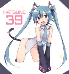 Rule 34 | 1girl, 39, aqua hair, arched back, blue eyes, blush, cat tail, character name, detached sleeves, hatsune miku, kouta (ajtda), leaning forward, long hair, necktie, no panties, number pun, open mouth, solo, tail, twintails, very long hair, vocaloid, white background