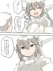 Rule 34 | 1boy, 1girl, 2koma, admiral (kancolle), black hair, blush, breasts, brown eyes, closed mouth, comic, closed eyes, hair between eyes, headgear, highres, kantai collection, nagato (kancolle), poyo (hellmayuge), remodel (kantai collection), smile, speech bubble, sweat, translation request