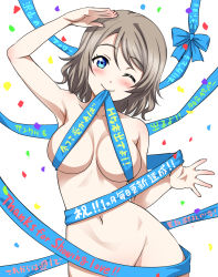 Rule 34 | 10s, 1girl, arm up, armpits, blue eyes, blush, breasts, brown hair, convenient censoring, english text, highres, large breasts, looking at viewer, love live!, love live! sunshine!!, mouth hold, naked ribbon, navel, nude, one eye closed, ribbon, salute, sankuro (agoitei), short hair, simple background, solo, text focus, watanabe you, white background