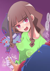 Rule 34 | 1girl, 2boys, amanokawa hiro, artist request, brown eyes, brown hair, cum, demon, demon boy, digimon, digimon (creature), digimon ghost game, dracumon, erection, evil grin, evil smile, faceless, faceless male, fangs, gloves, grin, handjob, heart, hetero, highres, hypnosis, long hair, looking at another, looking at viewer, masturbation, mind control, multiple boys, naughty face, nipples, penis, sharp teeth, simple background, smile, standing, tail, teeth, translation request, trembling, tsukiyono ruli, ultrabuster