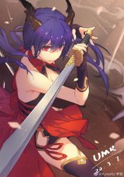 Rule 34 | 1girl, alternate costume, arknights, bare shoulders, black gloves, black thighhighs, blue hair, breasts, ch&#039;en (arknights), cleavage, dated, fingerless gloves, gloves, hair between eyes, halterneck, highres, holding, holding sword, holding weapon, horns, long hair, looking at viewer, low twintails, medium breasts, obi, red eyes, sash, shaded face, signature, solo, sword, thighhighs, thighs, twintails, weapon, weibo watermark, yumero