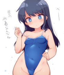 Rule 34 | 1girl, alice gear aegis, black hair, blue eyes, blue one-piece swimsuit, breasts, commentary request, competition school swimsuit, cowboy shot, hand on own hip, head tilt, highleg, highleg swimsuit, highres, koashi mutsumi, long hair, one-piece swimsuit, parted bangs, school swimsuit, simple background, skindentation, small breasts, solo, strap pull, stroma, swimsuit, translation request, white background, wide hips