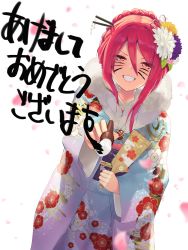 Rule 34 | calligraphy, calligraphy brush, drawing on another&#039;s face, drawing on own face, hagoita, hanetsuki, highres, holding, holding brush, ink, japanese clothes, kimono, long hair, new year, ohlia, paddle, paintbrush, red eyes, red hair, shakugan no shana, shana, solo, writing, drawing on fourth wall