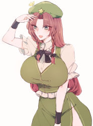 Rule 34 | 1girl, bad id, bad pixiv id, beret, black ribbon, braid, breasts, bug, bura, butterfly on hat, butterfly sitting, china dress, chinese clothes, dress, eyelashes, frills, hand up, hat, hat ornament, highres, hong meiling, large breasts, long hair, open mouth, parted bangs, puffy short sleeves, puffy sleeves, red hair, ribbon, short sleeves, side braid, side slit, sitting, solo, star (symbol), star hat ornament, touhou, tsurime, twin braids, wings
