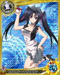 Rule 34 | 10s, 1girl, artist request, black hair, box, card (medium), character name, chess piece, hair ribbon, hand on own hip, heart-shaped box, high heels, high school dxd, king (chess), official art, purple eyes, ribbon, serafall leviathan, smile, solo, torn clothes, trading card, twintails