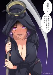 Rule 34 | 10s, 1girl, breasts, cleavage, collarbone, gradient background, hair over one eye, halloween, halloween costume, halo, highres, hood, huge breasts, kantai collection, kloah, md5 mismatch, mechanical halo, meme, mole, mole under eye, purple background, purple eyes, purple hair, resized, resolution mismatch, scythe, short hair, solo, source larger, tatsuta (kancolle), translated, twitter username