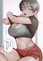 Rule 34 | 1girl, black hair, breasts, cleavage, clothes lift, dolphin shorts, dotsuco, female focus, grey eyes, highres, large breasts, lifting own clothes, navel, open mouth, original, red shorts, shirt lift, short hair, shorts, solo, sports bra, twitter username, undressing
