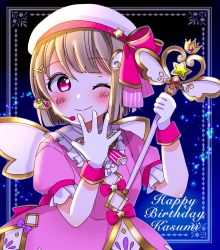 Rule 34 | 1girl, artist name, artist request, back bow, blue sky, blush, bow, breasts, brown hair, dress bow, female focus, gloves, grey hair, hair ornament, hairclip, hat, hat bow, headphones, heart, heart print, holding, holding wand, light brown hair, looking at viewer, love live!, love live! nijigasaki high school idol club, love live! school idol festival, love live! school idol festival all stars, medium breasts, nakasu kasumi, night, night sky, one eye closed, outdoors, parted lips, pink bow, pink ribbon, pink shirt, puffy short sleeves, puffy sleeves, purple eyes, purple ribbon, purple skirt, red bow, red eyes, red skirt, red wrist cuffs, ribbon, sakura ame, shirt, short hair, short sleeves, skirt, sky, smile, solo, star (symbol), star print, striped ribbon, wand, white gloves, white hat, white skirt, white wings, wing hair ornament, wings, wrist cuffs, x hair ornament