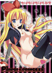 Rule 34 | 1girl, alternate legwear, animal print, bat print, black thighhighs, blonde hair, blue eyes, bow, breasts, censored, censored nipples, copyright name, cover, cover page, cropped jacket, dokidoki! precure, hair bow, heart, long hair, medium breasts, nakamura beta, nude, precure, print thighhighs, regina (dokidoki! precure), solo, sparkle, striped, striped background, thighhighs