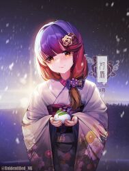 Rule 34 | 1girl, alternate costume, blush, brown eyes, character name, closed mouth, floral print, gradient hair, highres, japanese clothes, kantai collection, kimono, long hair, long sleeves, looking at viewer, mole, mole under eye, multicolored hair, obi, print kimono, purple hair, revision, sash, smile, snow, snow rabbit, solo, tsushima (kancolle), unidentified nk, upper body, wide sleeves
