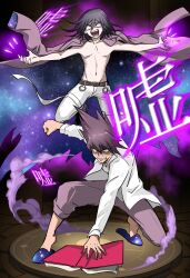 Rule 34 | 2boys, :d, belt, black hair, book, borrowed clothes, brown belt, clenched teeth, collarbone, crazy smile, danganronpa (series), danganronpa v3: killing harmony, flipped hair, grey pants, grey shirt, hair between eyes, highres, jumping, looking at viewer, male focus, momota kaito, multiple boys, navel, no shirt, oma kokichi, on one knee, open book, open clothes, open mouth, open shirt, pants, pink pants, shachoo (poco poco), shirt, shoes, smile, spiked hair, stomach, teeth, translation request