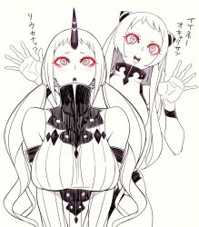 Rule 34 | &gt;:d, 10s, 2girls, :d, :o, abyssal ship, airfield princess, alternate hairstyle, bad id, bad twitter id, bags under eyes, bare shoulders, blush, breasts, detached sleeves, dress, eyelashes, glowing, glowing eyes, horns, kantai collection, kate (alice catharsis), large breasts, leotard, long hair, long sleeves, multiple girls, open mouth, red eyes, ribbed dress, seaport princess, simple background, single horn, smile, spot color, taut clothes, taut dress, translated, twintails, v-shaped eyebrows, very long hair, white background