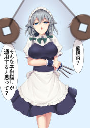 Rule 34 | 1girl, apron, between fingers, blue background, blue dress, blue eyes, bow, bowtie, braid, breasts, commentary request, dress, feet out of frame, frilled apron, frills, green bow, green bowtie, hair between eyes, hair bow, highres, holding, holding knife, holding weapon, hypnosis, izayoi sakuya, knife, knives between fingers, large breasts, maid apron, maid headdress, mind control, open mouth, puffy short sleeves, puffy sleeves, shirt, short hair, short sleeves, silver hair, simple background, sinkai, solo, standing, touhou, translated, twin braids, waist apron, weapon, white apron, white shirt, wrist cuffs