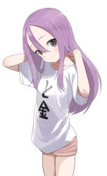 Rule 34 | 1girl, absurdres, brown eyes, closed mouth, clothes writing, collarbone, commentary request, hair between eyes, hair down, highres, light smile, long hair, looking at viewer, purple hair, shirt, shorts, simple background, smile, solo, soredemo ayumu wa yosetekuru, t-shirt, thighs, translation request, white background, white shirt, yamamoto souichirou, yaotome urushi