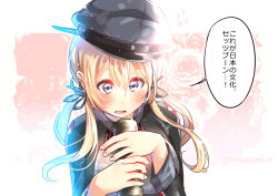 Rule 34 | 10s, 1girl, anchor hair ornament, bad id, bad pixiv id, blonde hair, blue eyes, eating, ehoumaki, food, gloves, hair ornament, hat, juurouta, kantai collection, long hair, low twintails, makizushi, military, military hat, military uniform, peaked cap, prinz eugen (kancolle), solo, sushi, translation request, twintails, uniform