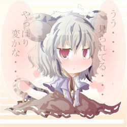 Rule 34 | 1girl, animal ears, bad id, bad pixiv id, basket, blush, doromizu, female focus, grey hair, jitome, mouse ears, mouse tail, nazrin, red eyes, short hair, solo, tail, tiger stripes, touhou, translated, undefined fantastic object