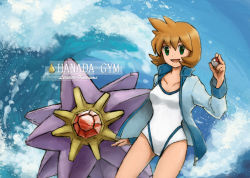 Rule 34 | 00s, 1990s (style), 1girl, badge, blue background, character name, creatures (company), english text, game freak, gen 1 pokemon, green eyes, gym leader, gym leader badge, holding, holding poke ball, jacket, misty (pokemon), nintendo, one-piece swimsuit, open mouth, orange hair, piranosuke, poke ball, pokemon, pokemon (creature), pokemon gsc, pokemon hgss, retro artstyle, short hair, smile, starmie, swimsuit, water, waving