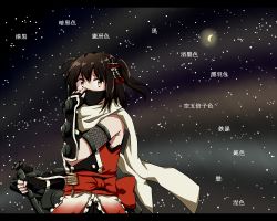 Rule 34 | 1girl, any (lucky denver mint), black gloves, black skirt, brown eyes, brown hair, covering own mouth, crescent moon, elbow gloves, fingerless gloves, gloves, hair ornament, holding, holding torpedo, kantai collection, looking at viewer, moon, scarf, school uniform, sendai (kancolle), sendai kai ni (kancolle), serafuku, short hair, skirt, sky, solo, star (sky), starry sky, torpedo, translation request, two side up, upper body, white scarf