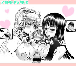 Rule 34 | 3girls, bar censor, black hair, blonde hair, blouse, blush, breast press, breasts, censored, crossover, crown, cum, cum in mouth, cum on body, cum on breasts, cum on upper body, glans, green eyes, hair ornament, heart, heart-shaped pupils, inverted nipples, kissing penis, lactation, large breasts, licking lips, lips, long hair, looking at viewer, mother and daughter, multiple girls, nico robin, nipples, one piece, open clothes, open shirt, penis, plump lips, pridys, prina, prina the dungeoneering princess, rebis, saliva, saliva trail, shirt, symbol-shaped pupils, symmetrical docking, tongue, tongue out