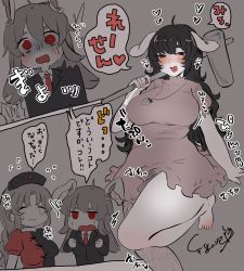 Rule 34 | 3girls, aged up, ahoge, alternate breast size, animal ears, barefoot, black hair, black jacket, blazer, blue dress, blush, breasts, buck teeth, carrot necklace, commentary request, cross, dress, floppy ears, foot out of frame, grey hair, gyuunyuu jirou, hat, highres, inaba tewi, jacket, jewelry, kine, large breasts, long hair, looking at viewer, mallet, multicolored clothes, multicolored dress, multiple girls, necklace, necktie, nurse cap, open mouth, pink dress, rabbit ears, rabbit girl, red dress, red eyes, red necktie, reisen udongein inaba, smile, surprised, teeth, touhou, translation request, two-tone dress, wavy hair, yagokoro eirin