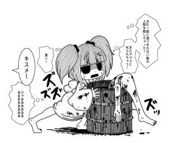 Rule 34 | 1girl, barefoot, bucket, feet, female focus, genkidaun, greyscale, in bucket, in container, kisume, long sleeves, monochrome, open mouth, short hair, solo, touhou, translation request, twintails, wide sleeves