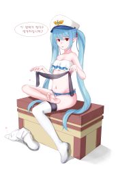 Rule 34 | 1girl, absurdres, aqua hair, barefoot, boots, feet, hat, highres, long hair, looking at viewer, pointy ears, red eyes, see-through, see-through legwear, shoes, unworn shoes, sitting, unworn socks, soles, toes, tongue, tongue out, translated