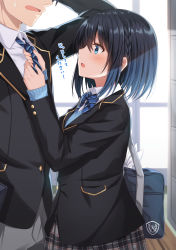 Rule 34 | 1boy, 1girl, adjusting another&#039;s clothes, adjusting clothes, adjusting necktie, arm behind head, arm up, bag, black hair, black jacket, blazer, blue eyes, blue neckwear, blue sweater, blush, bow, bowtie, braid, commentary request, diagonal-striped bow, diagonal-striped bowtie, diagonal-striped clothes, diagonal-striped necktie, diagonal-striped neckwear, from side, grey pants, grey skirt, hair between eyes, head out of frame, highres, indoors, jacket, komori kuzuyu, long sleeves, necktie, open mouth, original, pants, plaid, plaid skirt, pleated skirt, profile, rivier (kuzuyu), school bag, school uniform, skirt, sleeves past wrists, solo focus, standing, striped bow, striped bowtie, striped clothes, striped neckwear, sweat, sweater, translation request, window