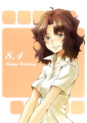 Rule 34 | 1girl, amagami, blush, happy birthday, school uniform, smile, solo, tamago, tamago (yotsumi works), tanamachi kaoru