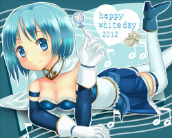 Rule 34 | 10s, 1girl, armband, blue eyes, blue hair, breasts, candy, cape, cleavage, food, gloves, kyubey, lollipop, lying, mahou shoujo madoka magica, mahou shoujo madoka magica (anime), matching hair/eyes, medium breasts, miki sayaka, musical note, on stomach, pt@i, short hair, smile, solo, thighhighs, white day, zettai ryouiki