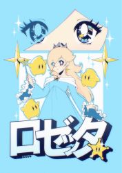 Rule 34 | 1980s (style), 1girl, artist name, blonde hair, blue dress, blue eyes, bright pupils, character name, commentary, crown, dress, hair over one eye, highres, holding, holding wand, looking at viewer, luma (mario), mario (series), nintendo, off shoulder, oldschool, retro artstyle, rosalina, saiwoproject, solo focus, sparkle, sparkle earrings, super star (mario), super mario galaxy, wand, white pupils, zoom layer