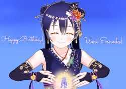 Rule 34 | 1girl, absurdres, alternate hairstyle, artist name, artist request, bare shoulders, blue hair, blue kimono, blush, bracelet, braid, breasts, collarbone, crown braid, double bun, earrings, elbow sleeves, closed eyes, female focus, flower, flower bracelet, hair between eyes, hair bun, hair flower, hair ornament, hairclip, highres, japanese clothes, jewelry, kimono, long hair, looking at viewer, love live!, love live! school idol festival, love live! school idol festival all stars, love live! school idol project, obi, parted lips, pearl bracelet, sash, small breasts, smile, solo, sonoda umi, upper body, wrist cuffs, yellow eyes